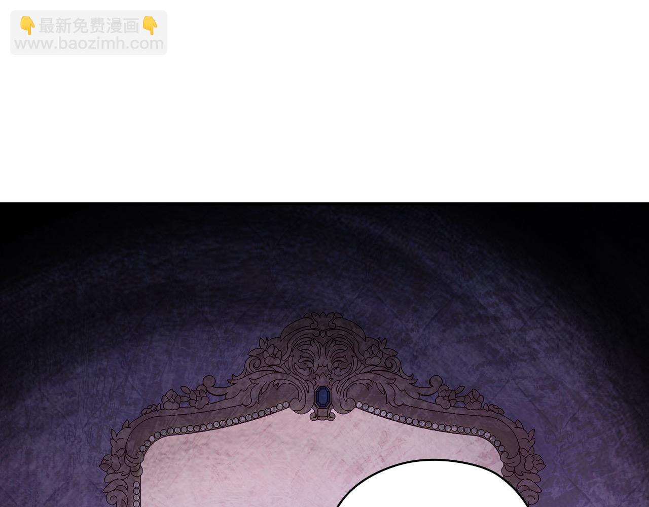 第124话 你的唇有点甜123