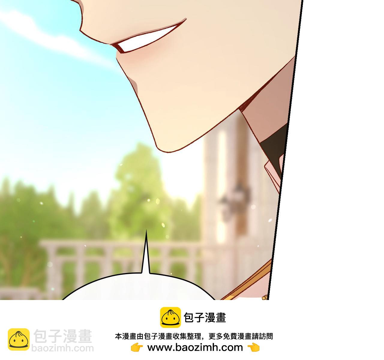第124话 你的唇有点甜161