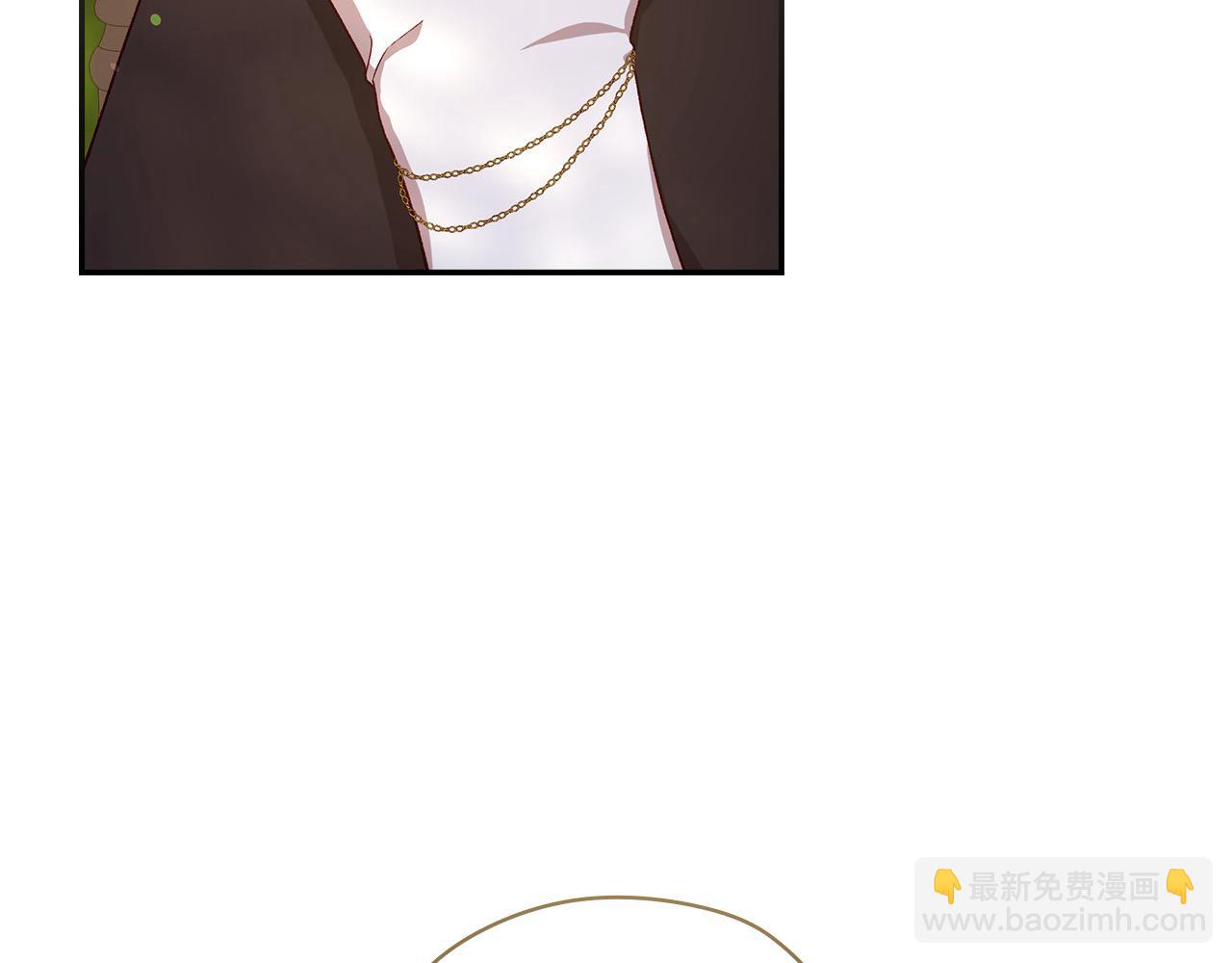 第124话 你的唇有点甜2