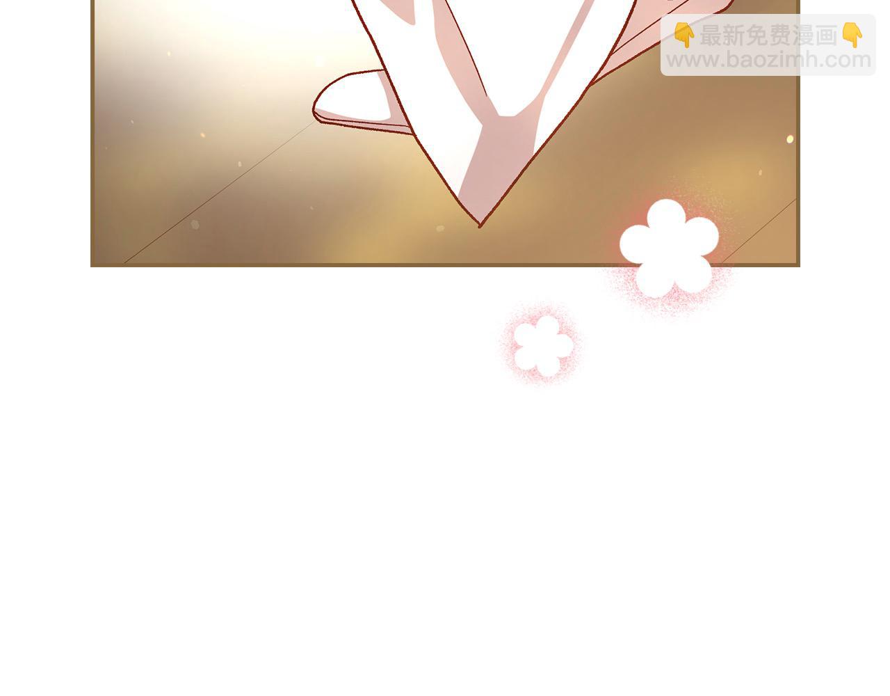 第124话 你的唇有点甜21