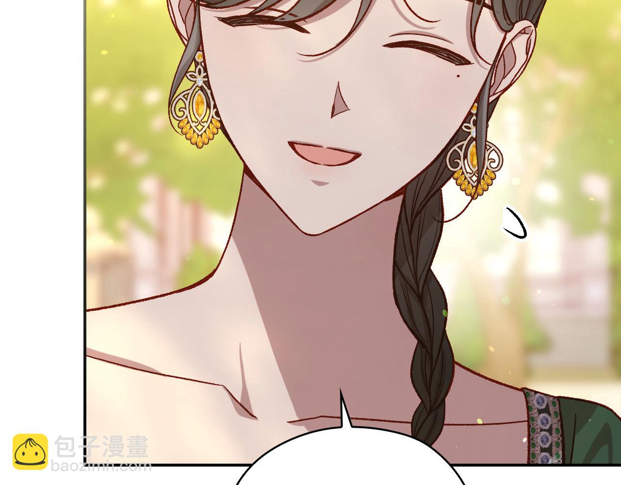 第124话 你的唇有点甜26