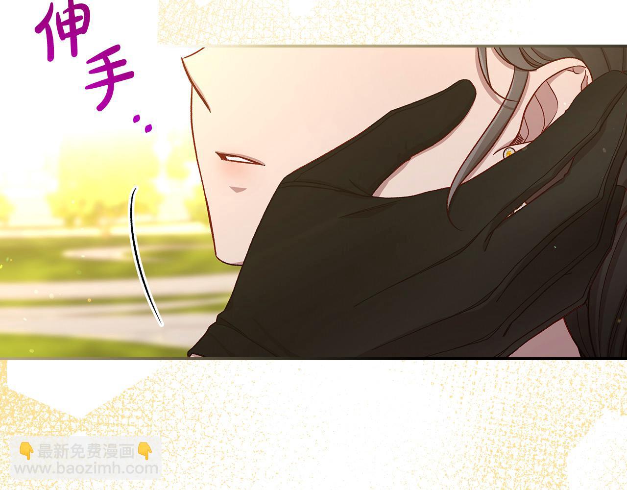 第124话 你的唇有点甜45