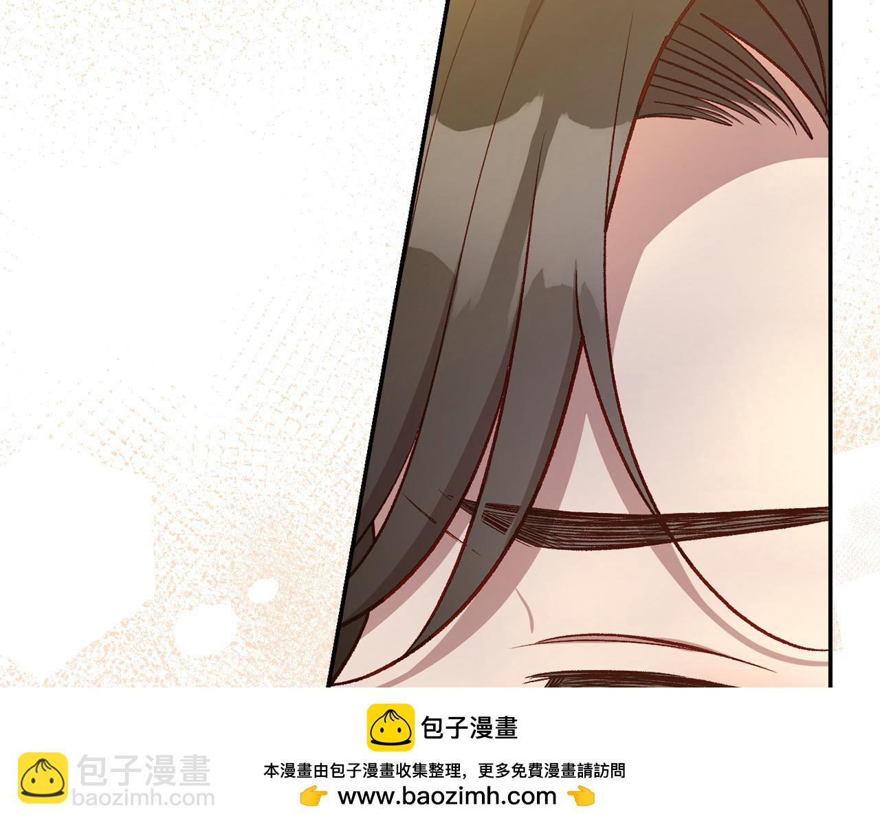 第124话 你的唇有点甜53
