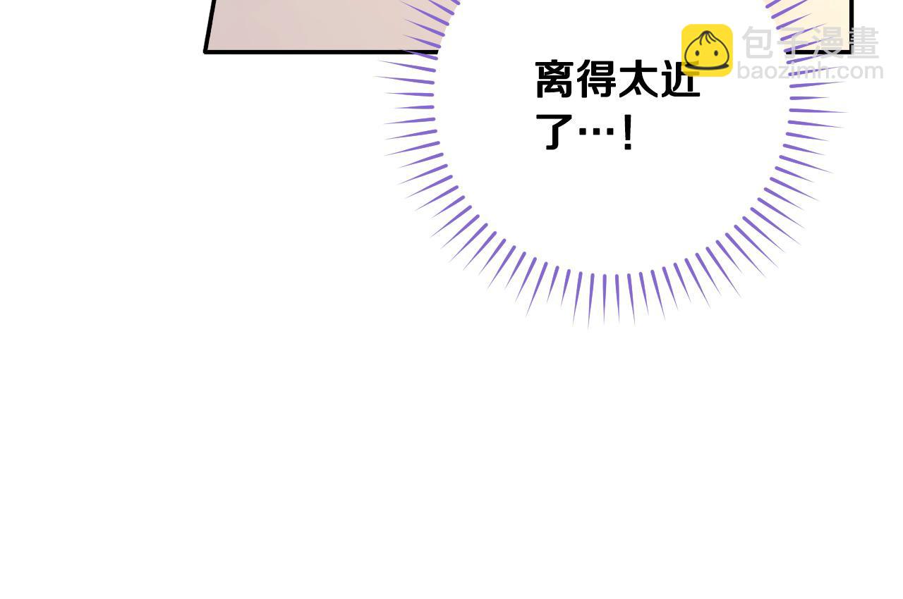 第124话 你的唇有点甜55