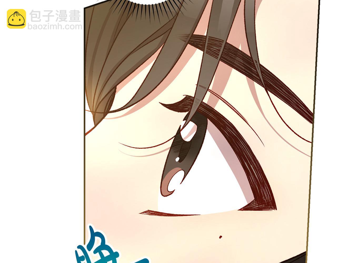 第124话 你的唇有点甜59