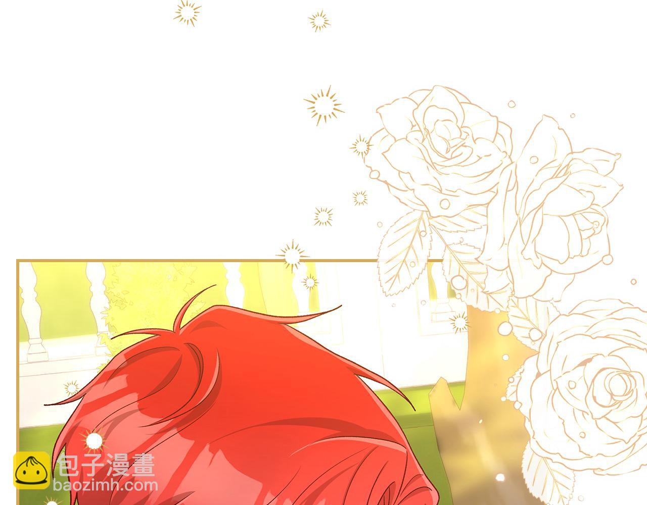 第124话 你的唇有点甜61
