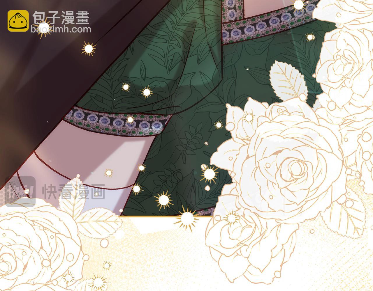 第124话 你的唇有点甜67