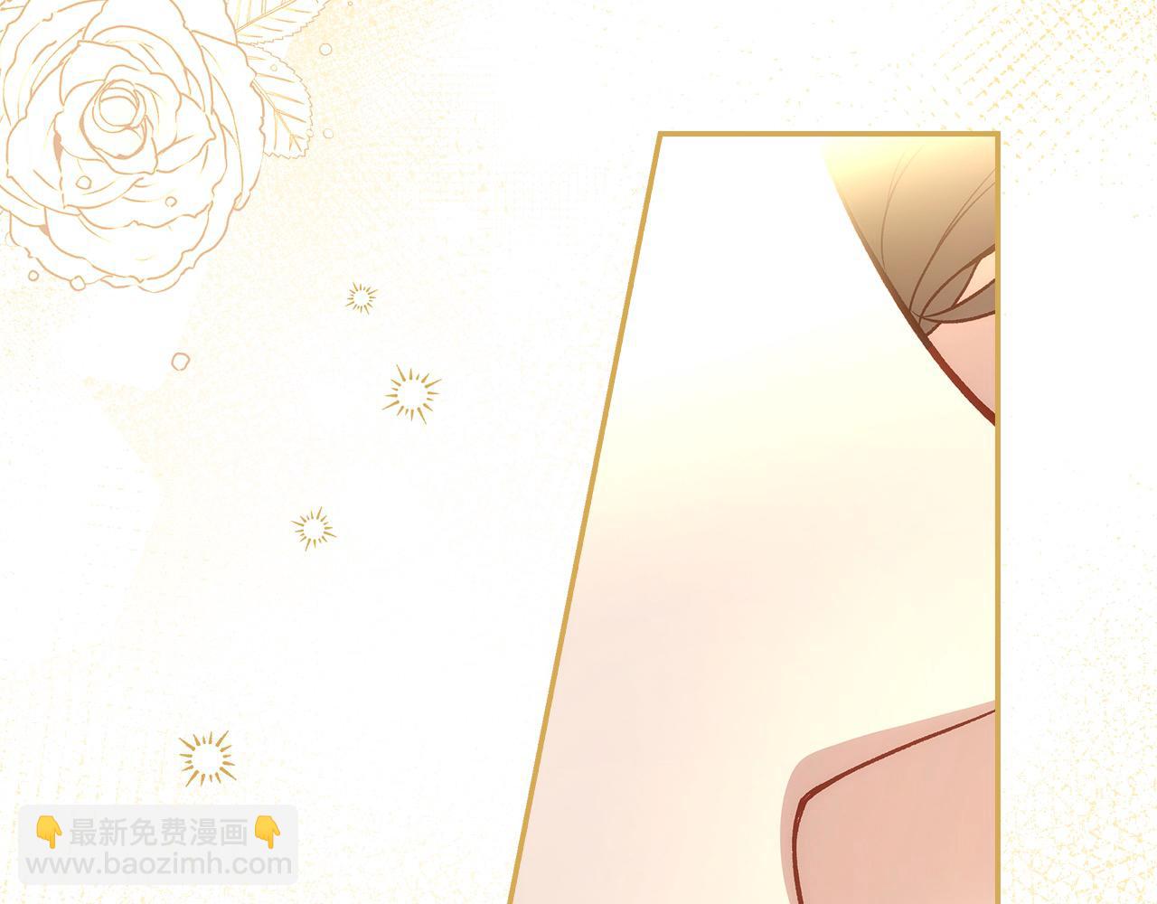 第124话 你的唇有点甜68