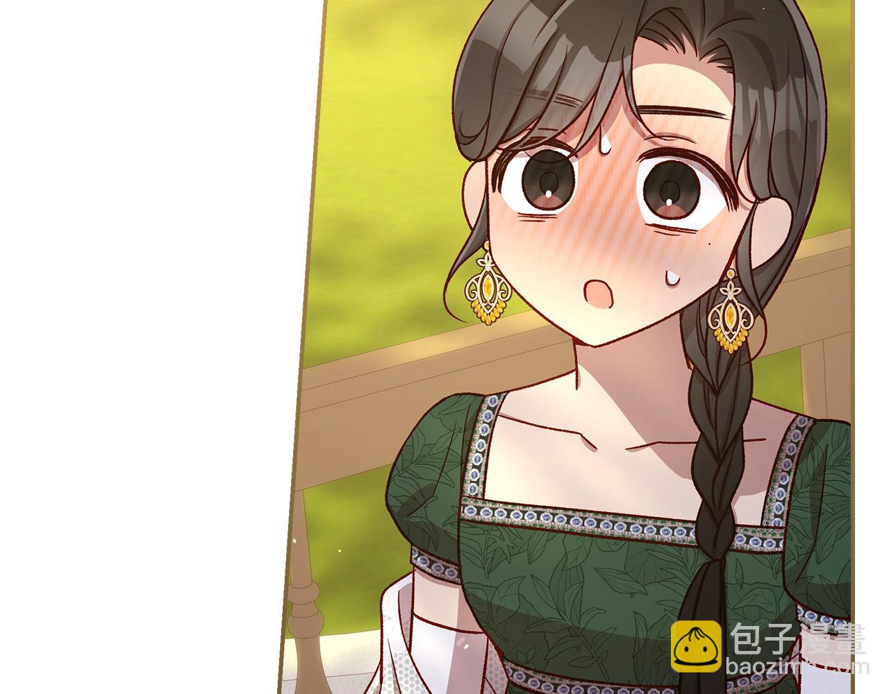 第124话 你的唇有点甜75