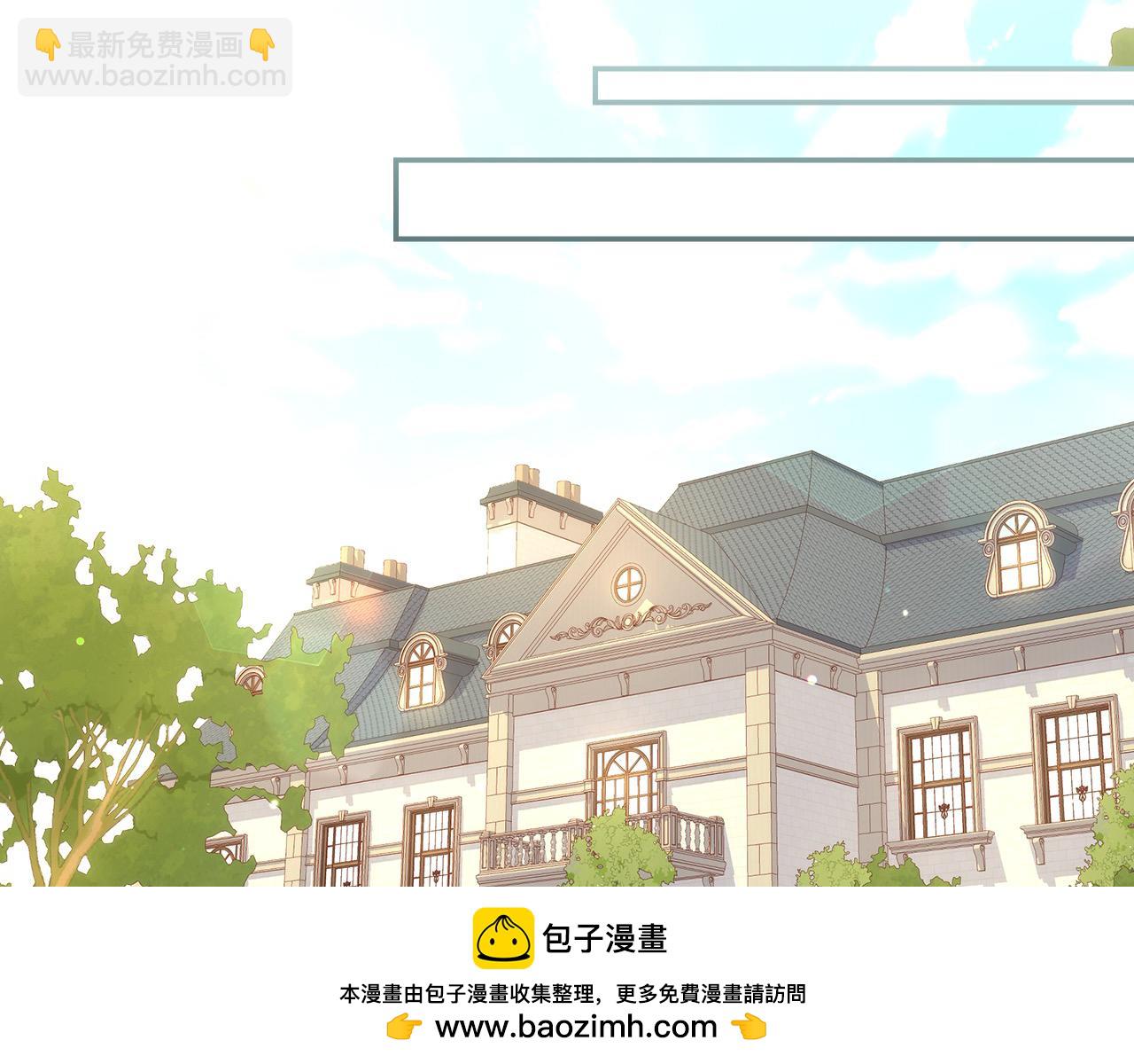 第124话 你的唇有点甜80