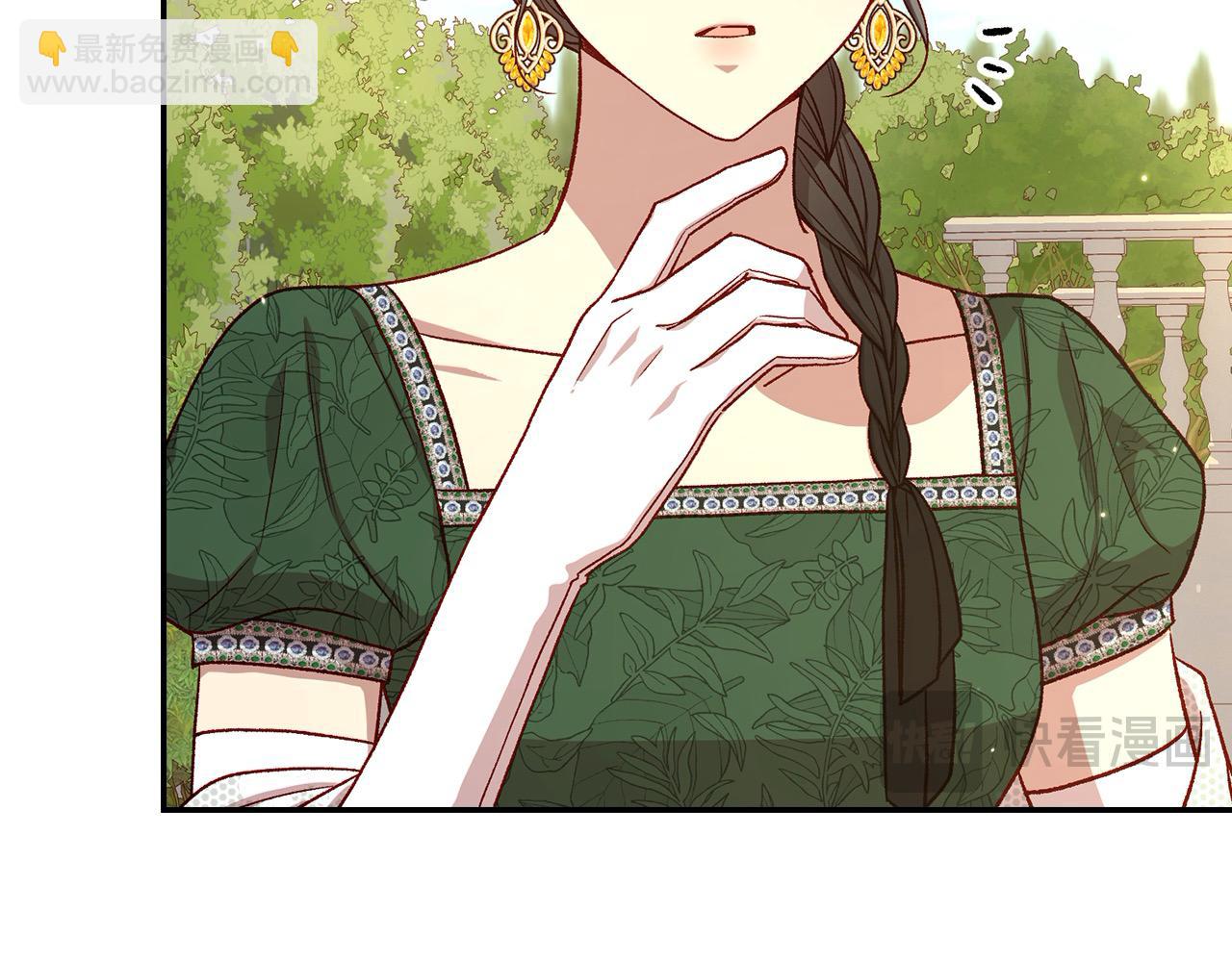 第124话 你的唇有点甜85