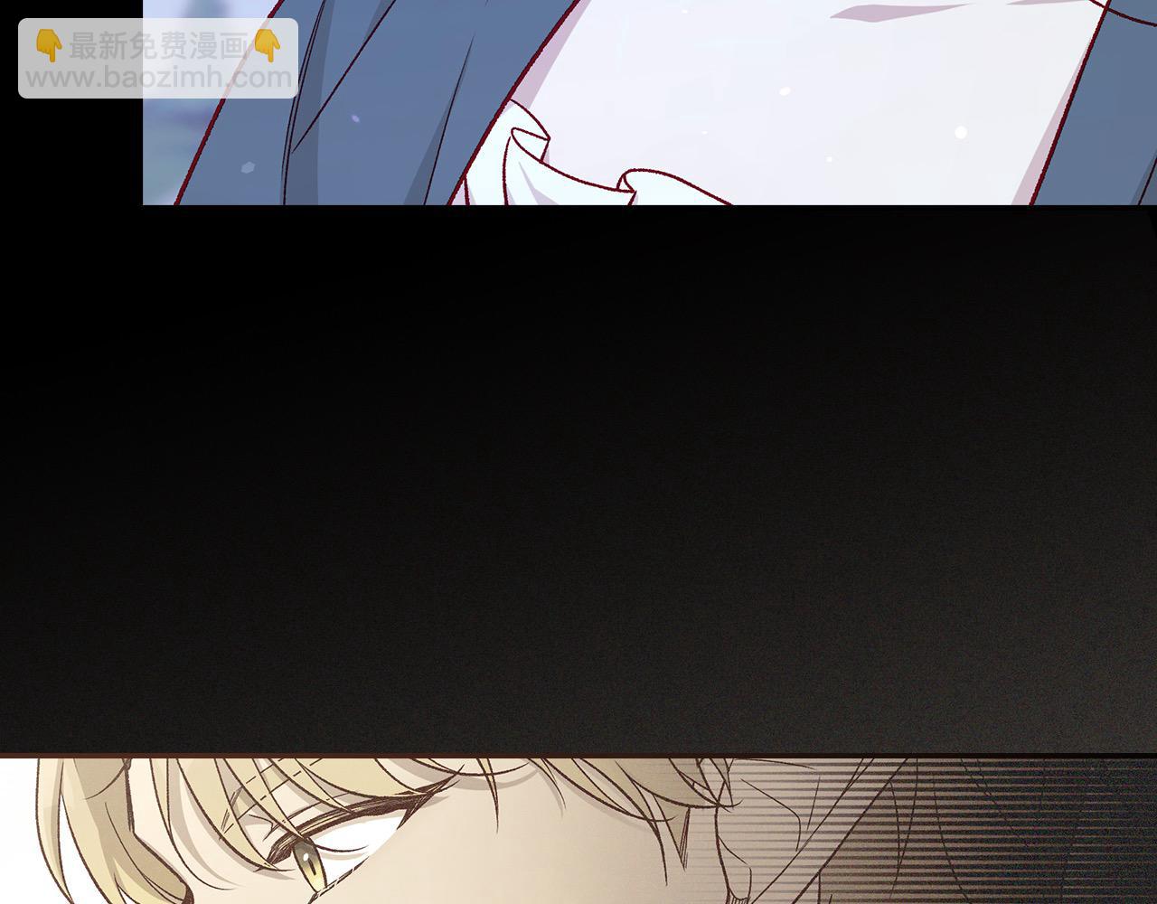 第125话 记忆偏差10