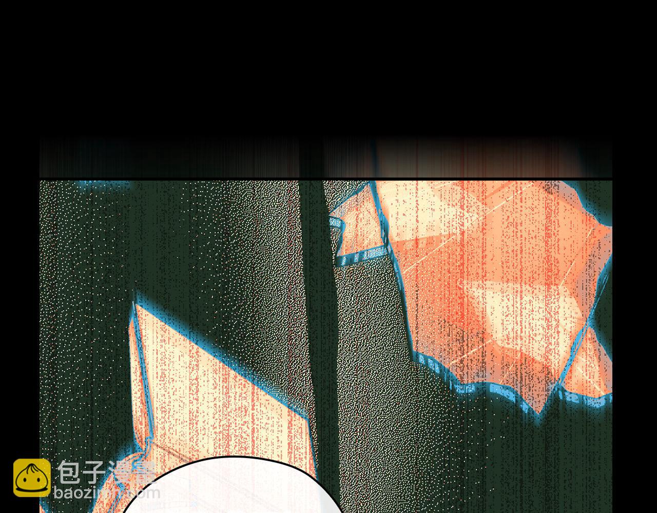 第125话 记忆偏差101