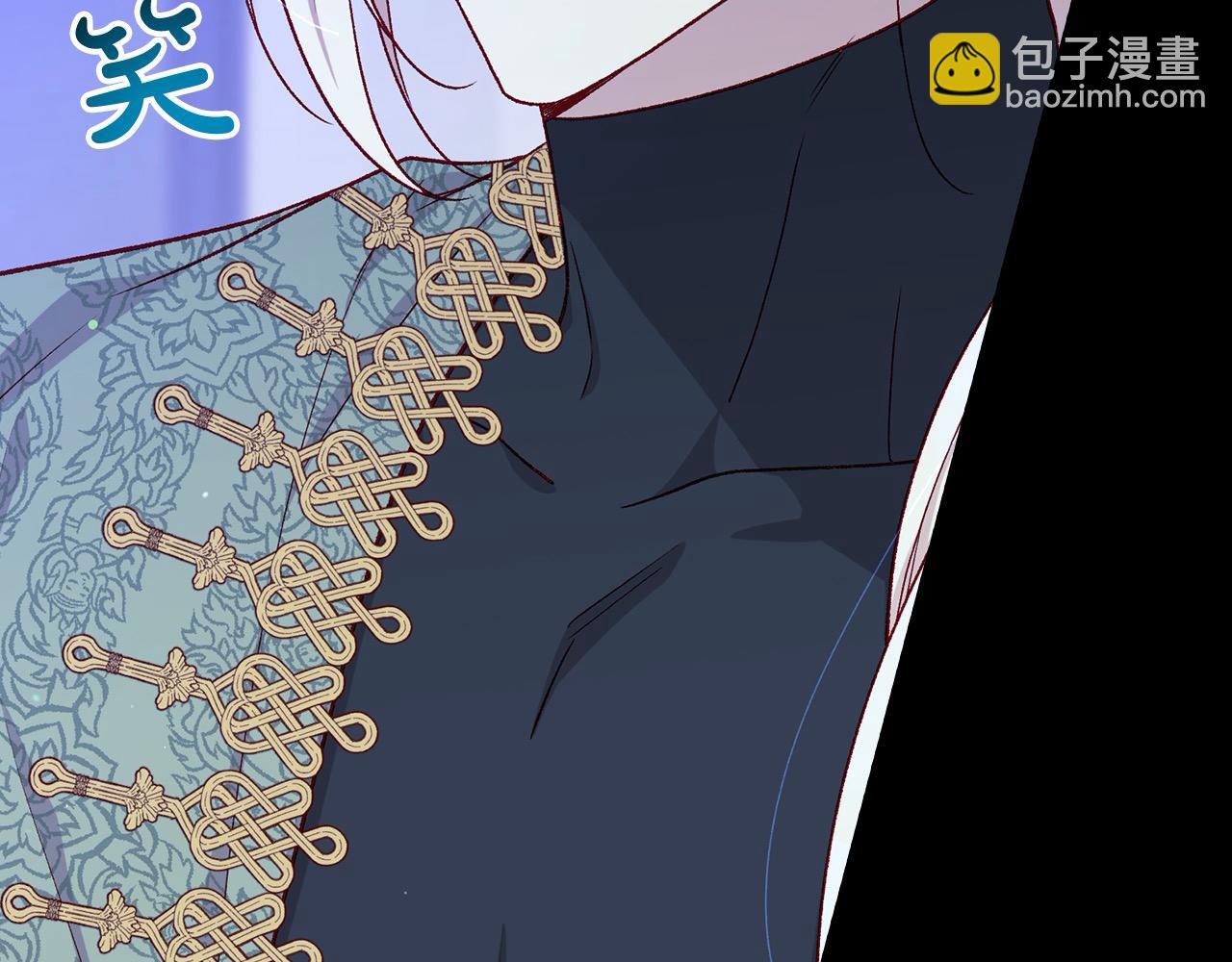 第125话 记忆偏差118