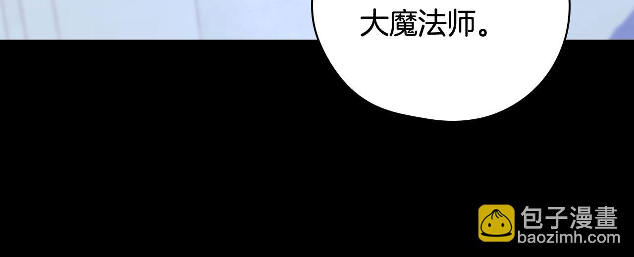 第125话 记忆偏差122