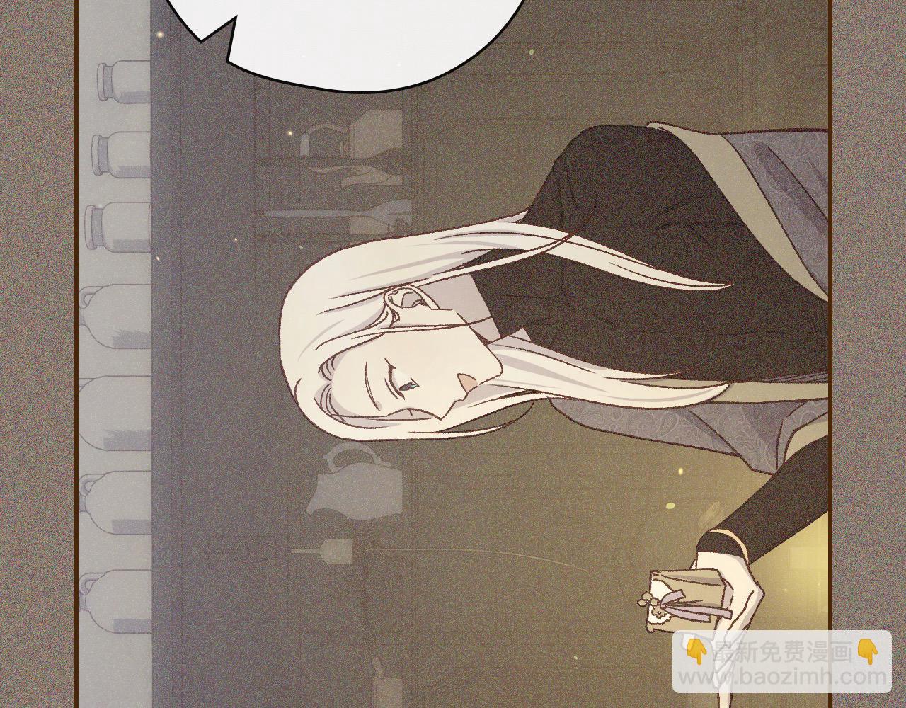第125话 记忆偏差141