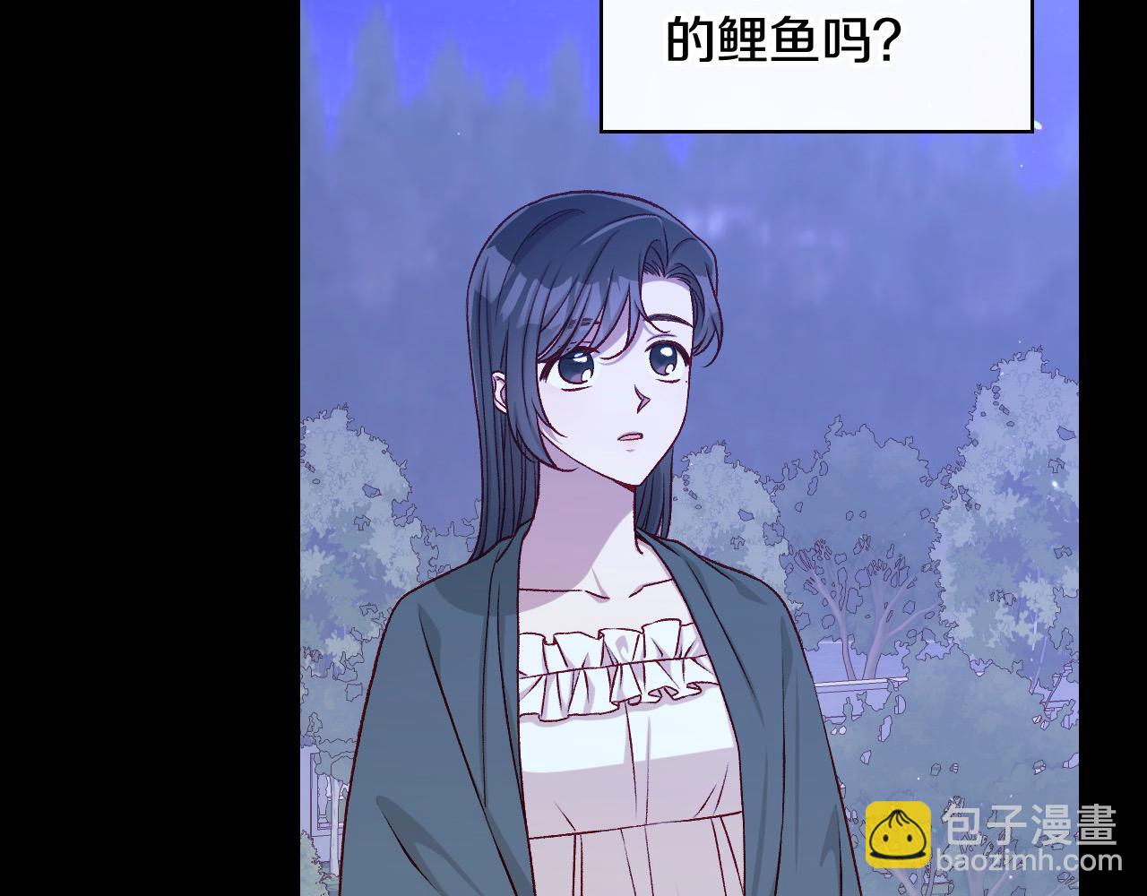 第125话 记忆偏差147