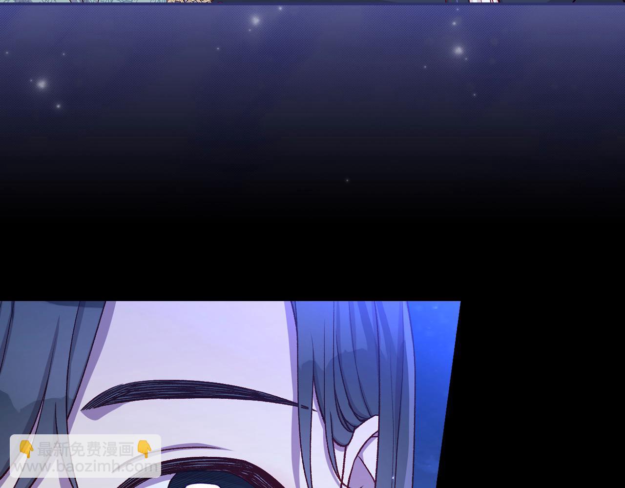 第125话 记忆偏差20