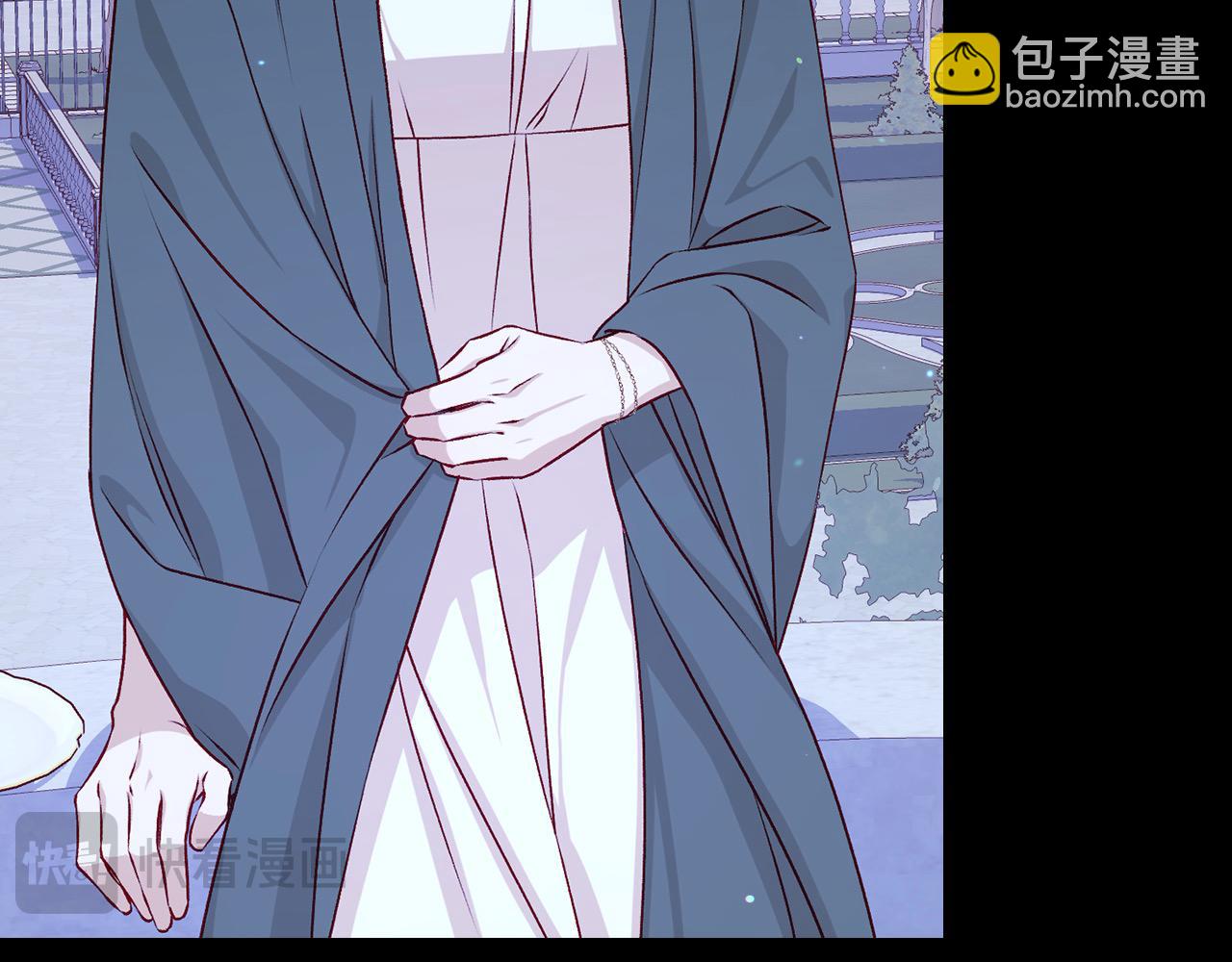 第125话 记忆偏差42