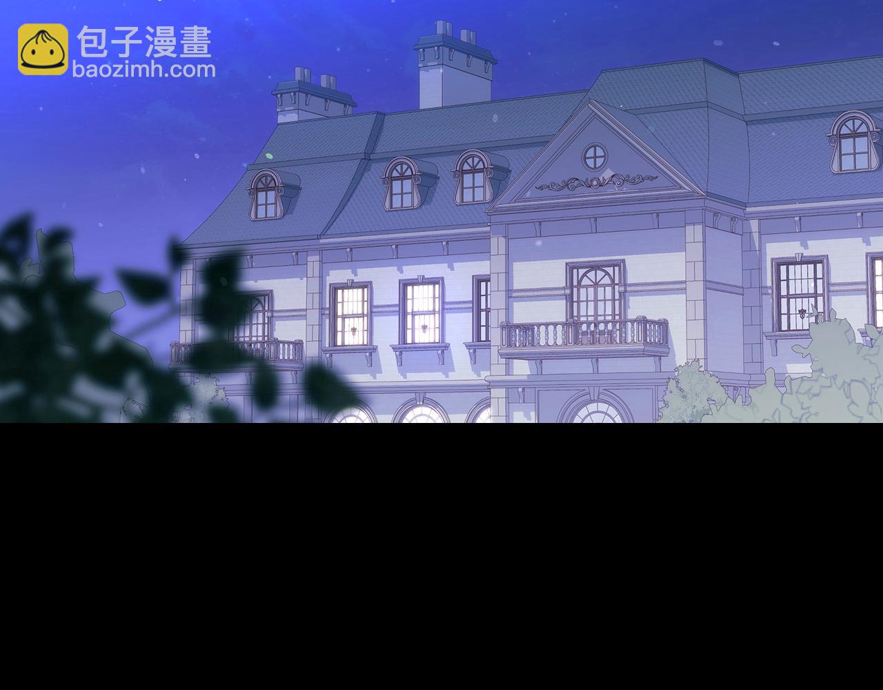 第125话 记忆偏差5