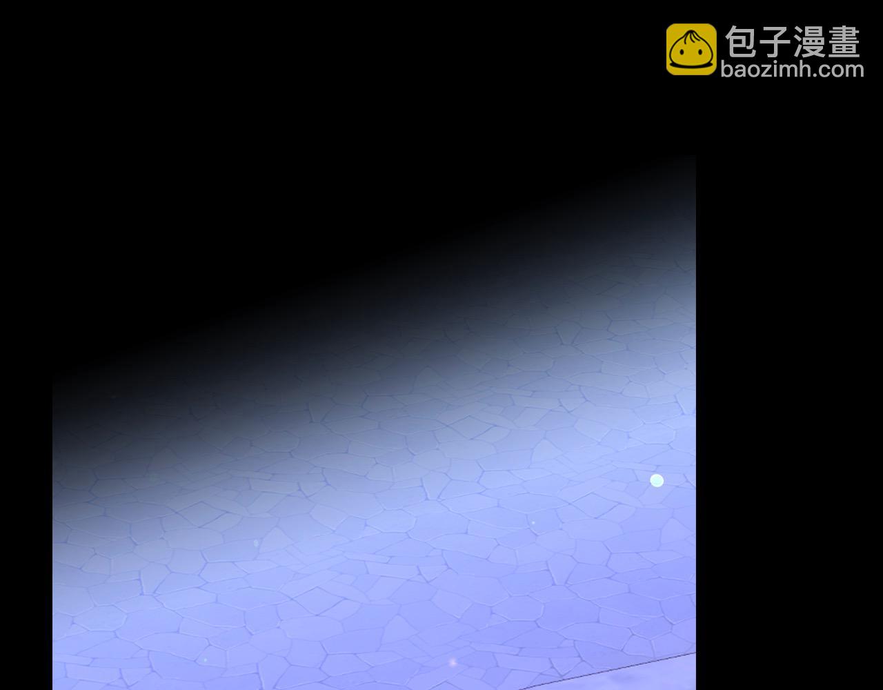 第125话 记忆偏差6