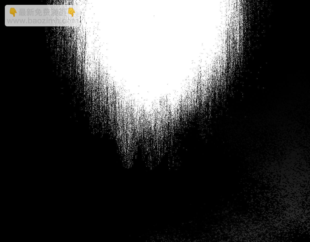 第125话 记忆偏差62