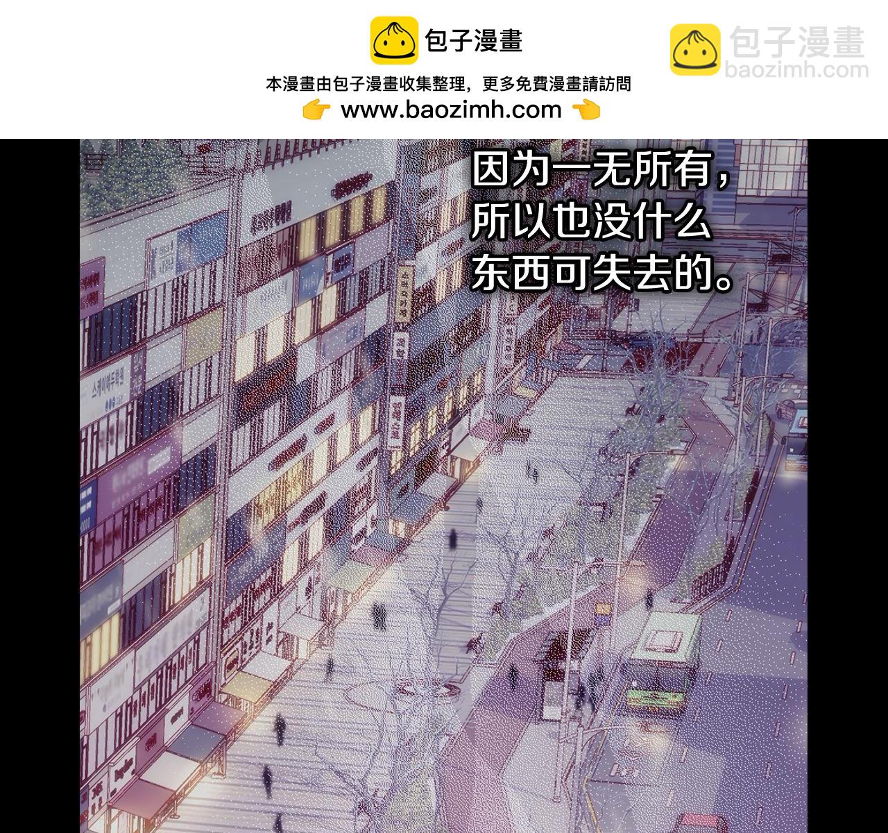 第125话 记忆偏差64
