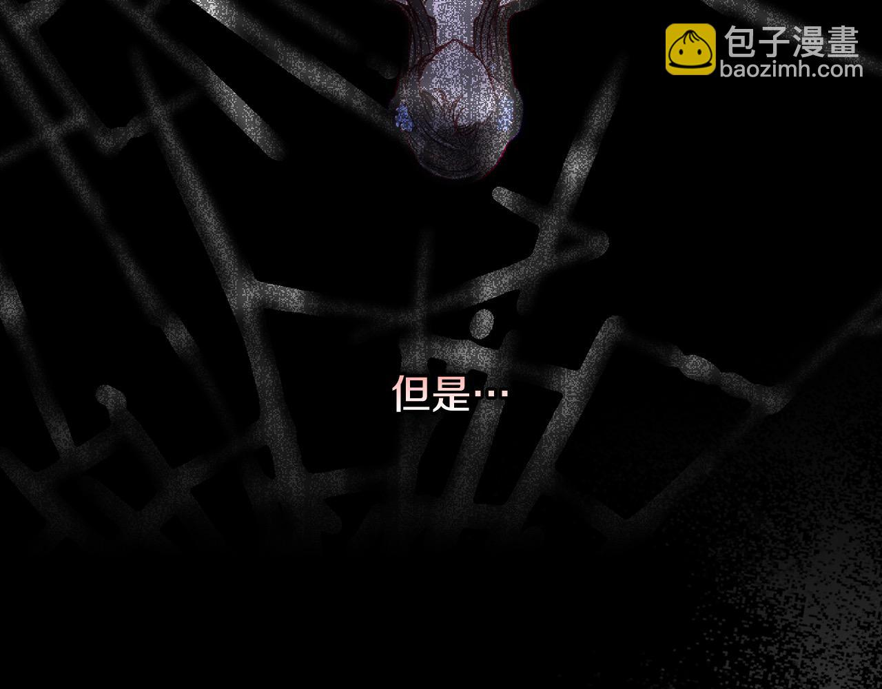 第125话 记忆偏差71