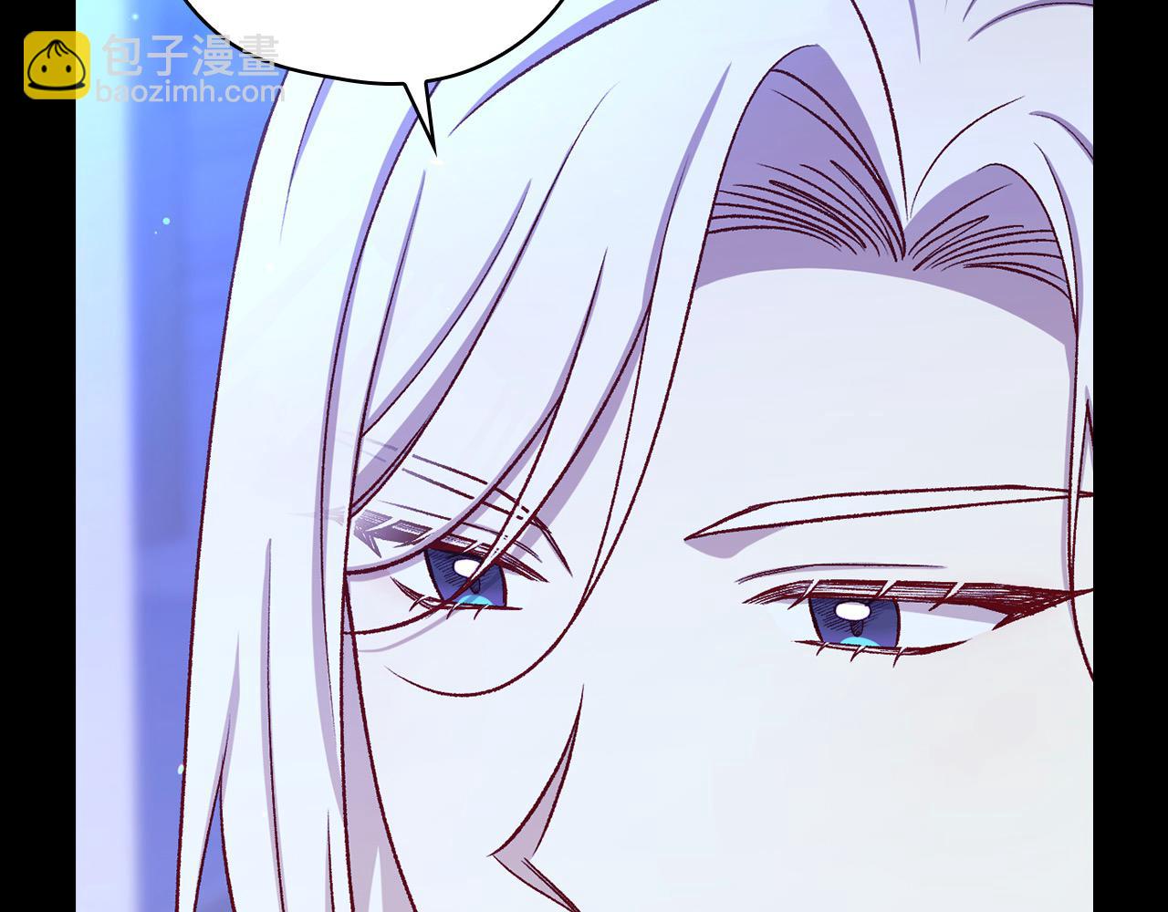 第125话 记忆偏差89