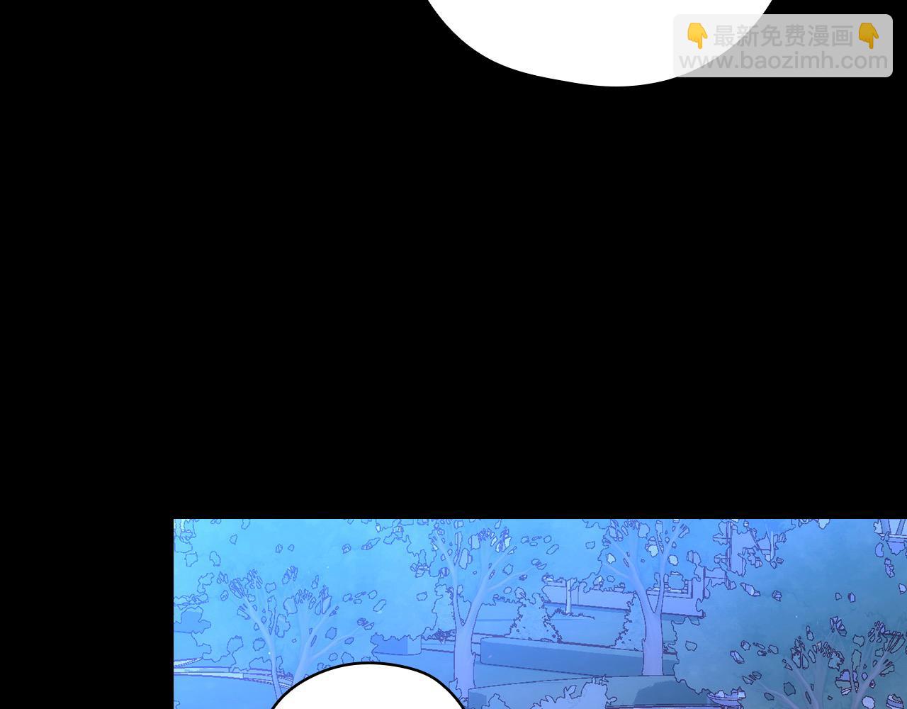 第125话 记忆偏差91