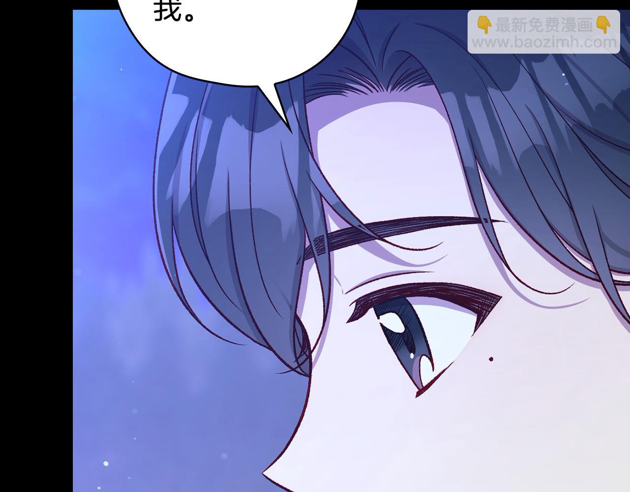 第126话 我也喜欢你117