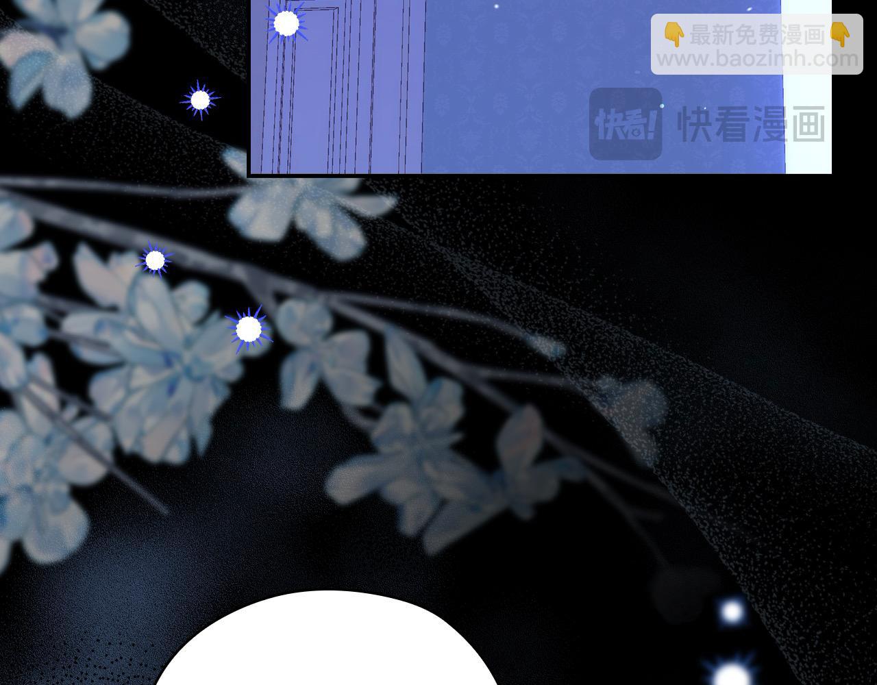 第126话 我也喜欢你142