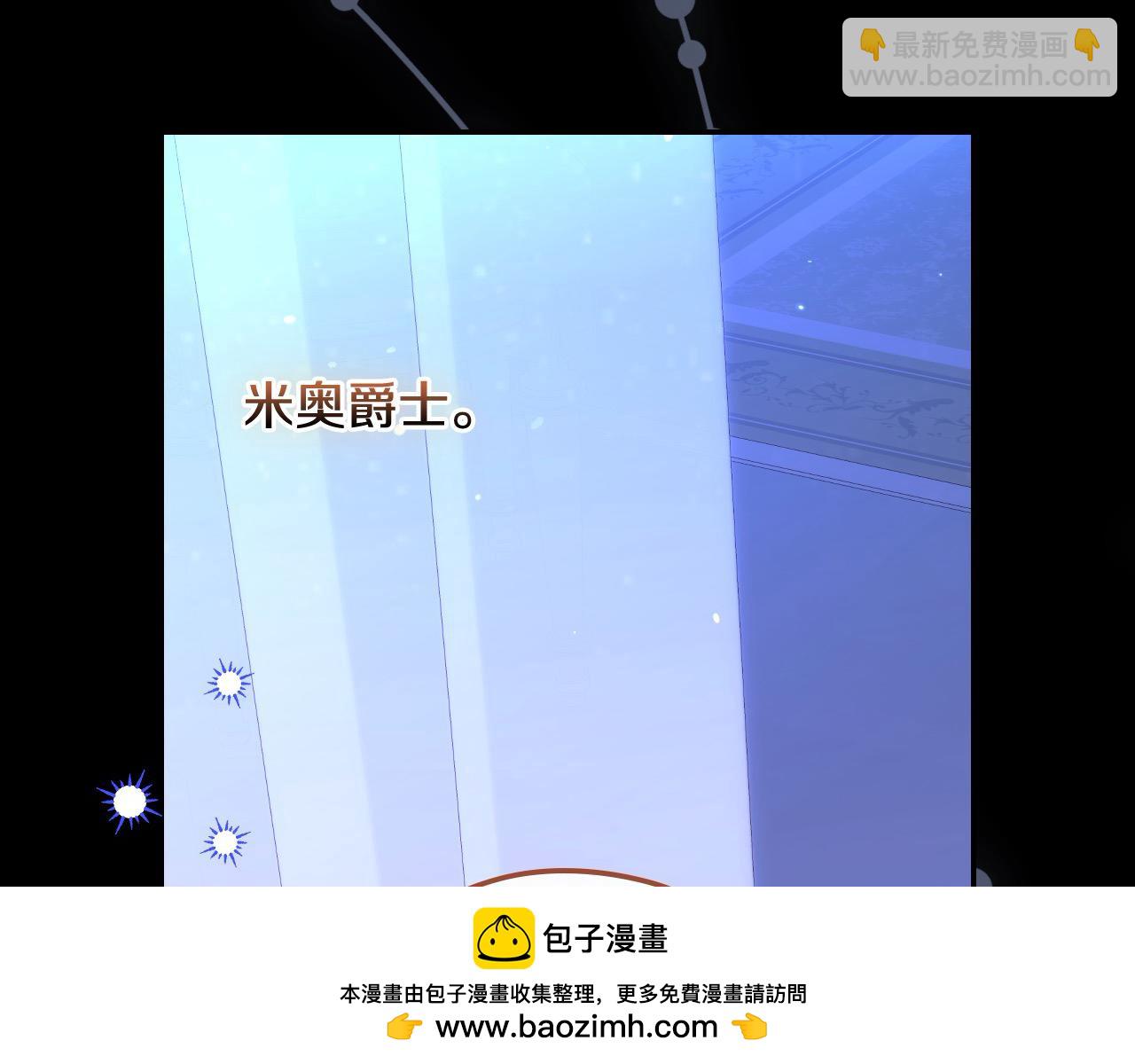 第126话 我也喜欢你149