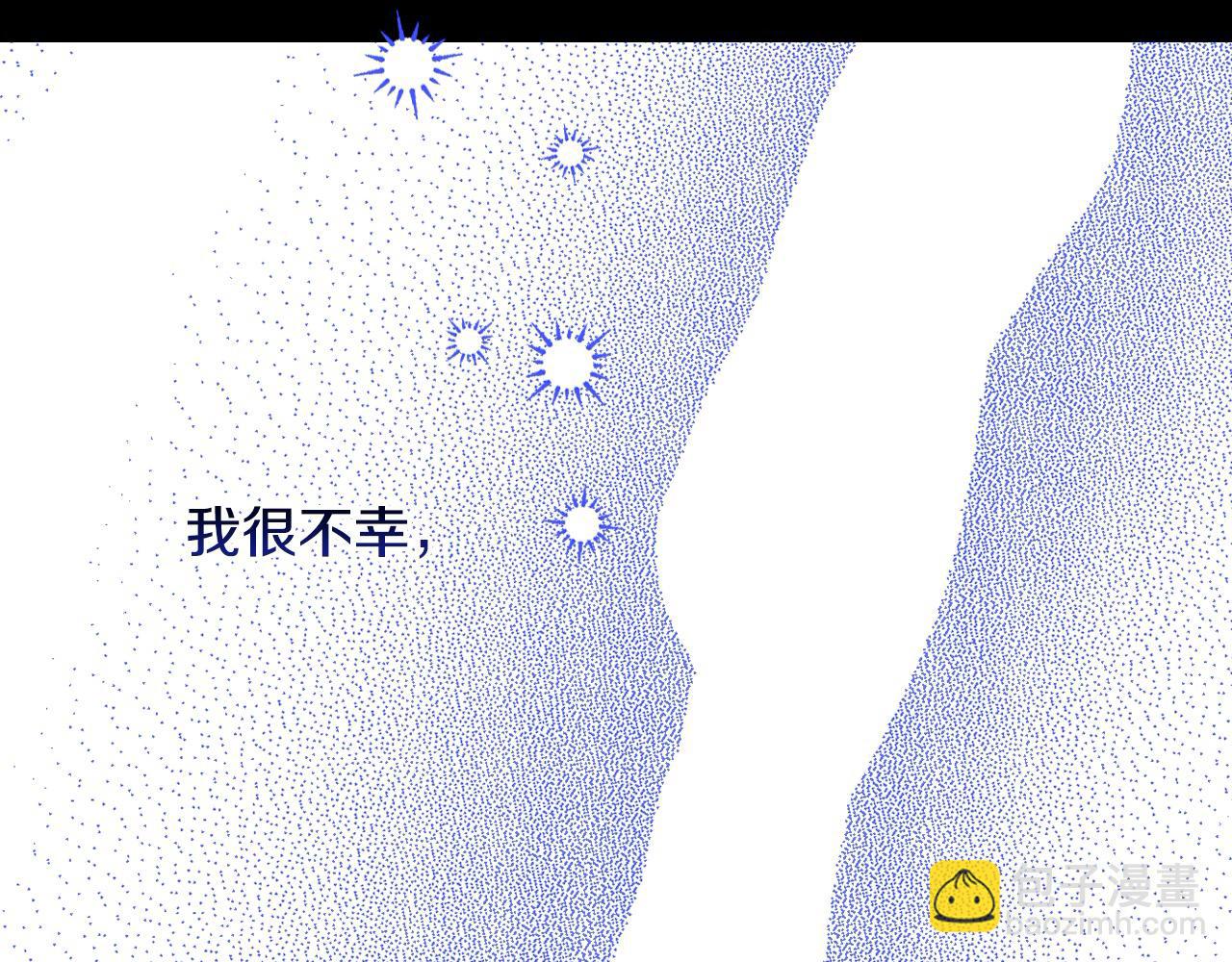 第126话 我也喜欢你152
