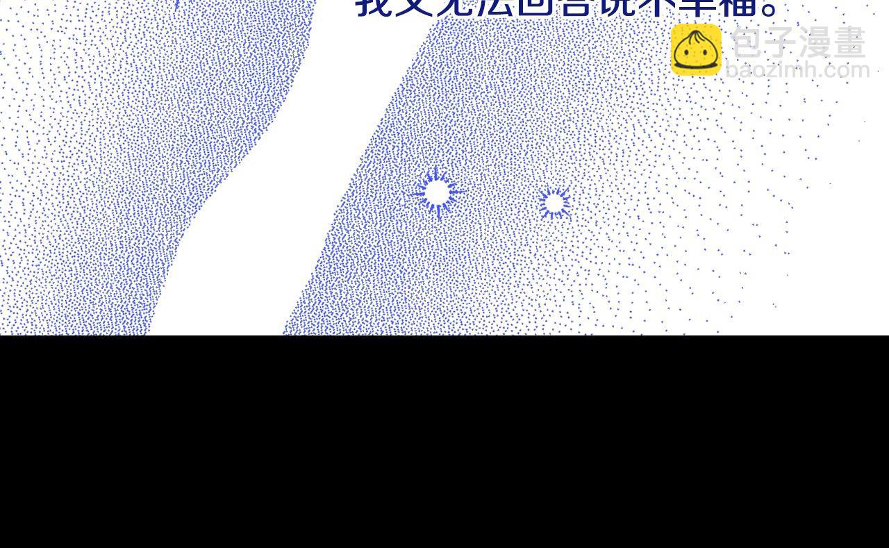 第126话 我也喜欢你158