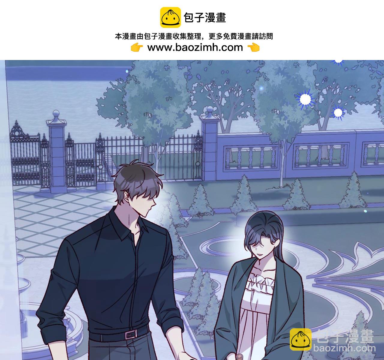 第126话 我也喜欢你164