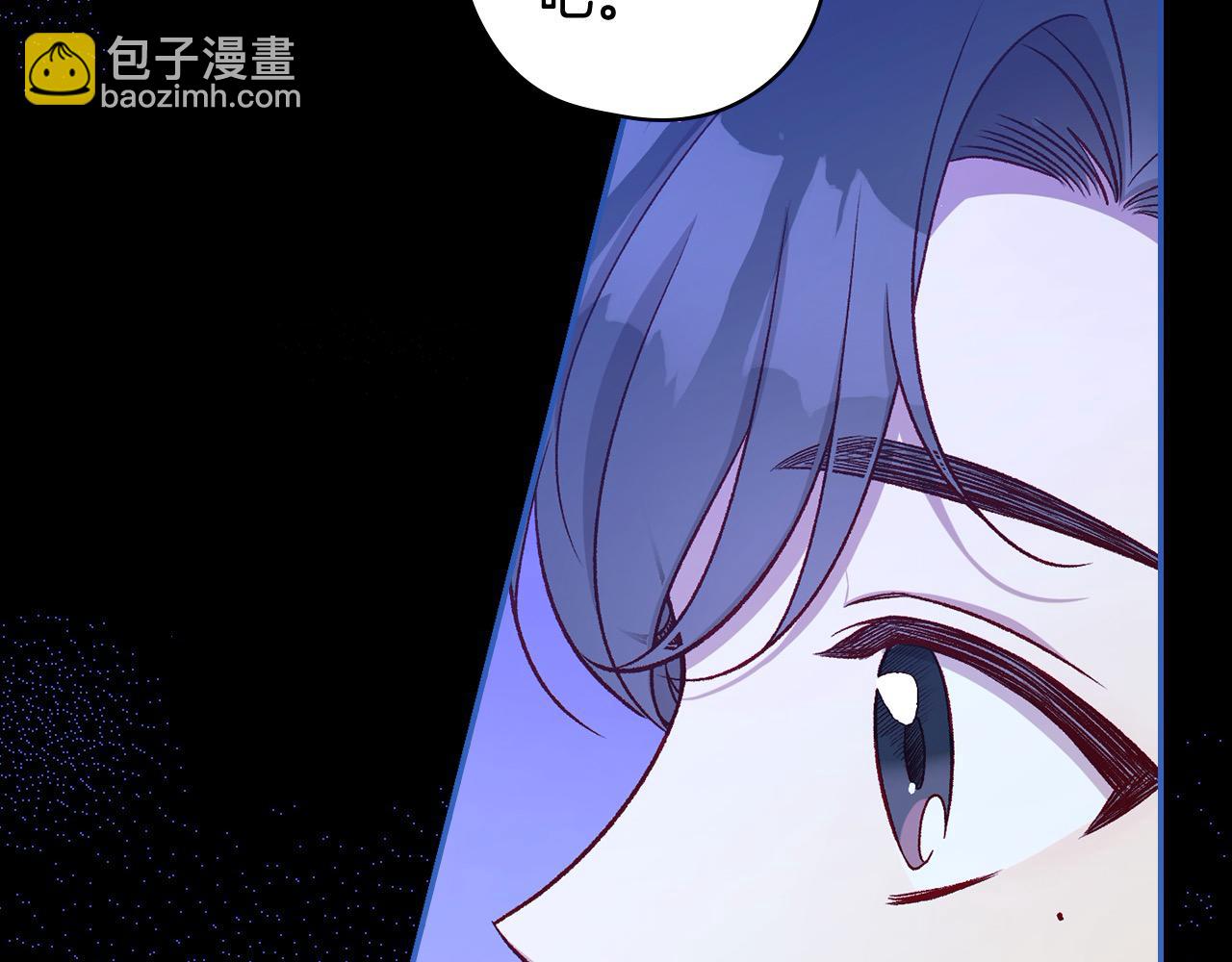 第126话 我也喜欢你171