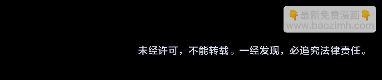 第126话 我也喜欢你177