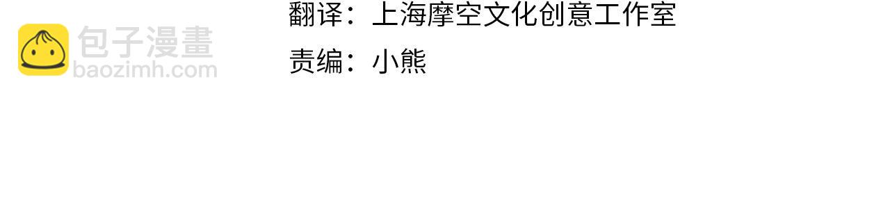 第126话 我也喜欢你3
