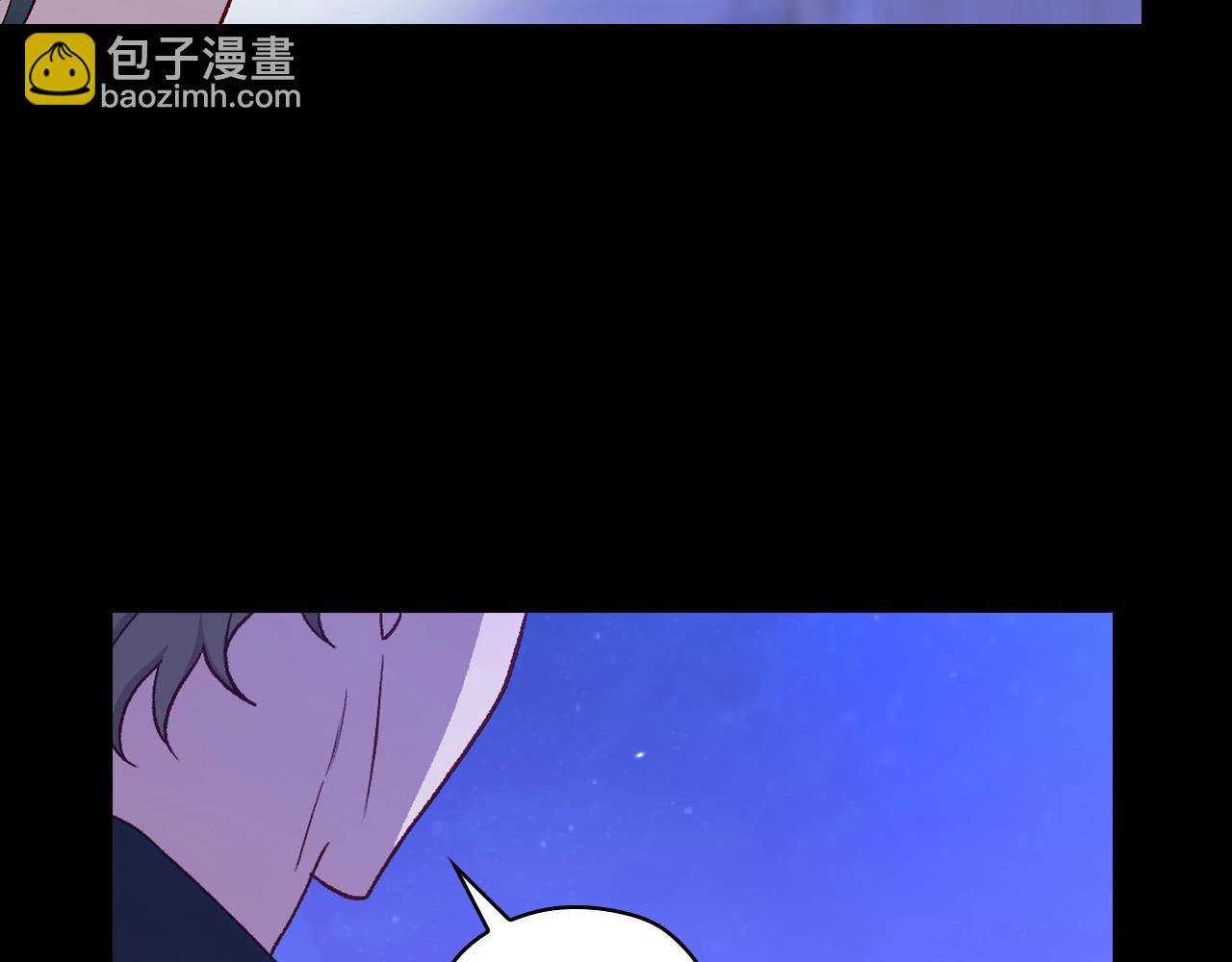 第126话 我也喜欢你39