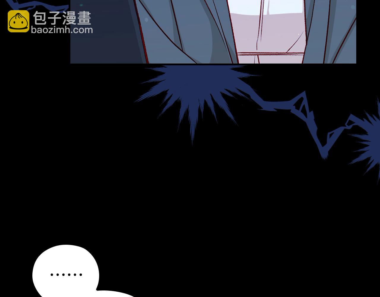 第126话 我也喜欢你46