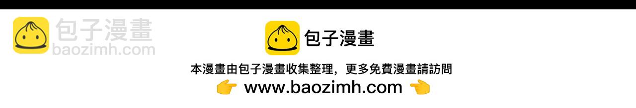 第126话 我也喜欢你53