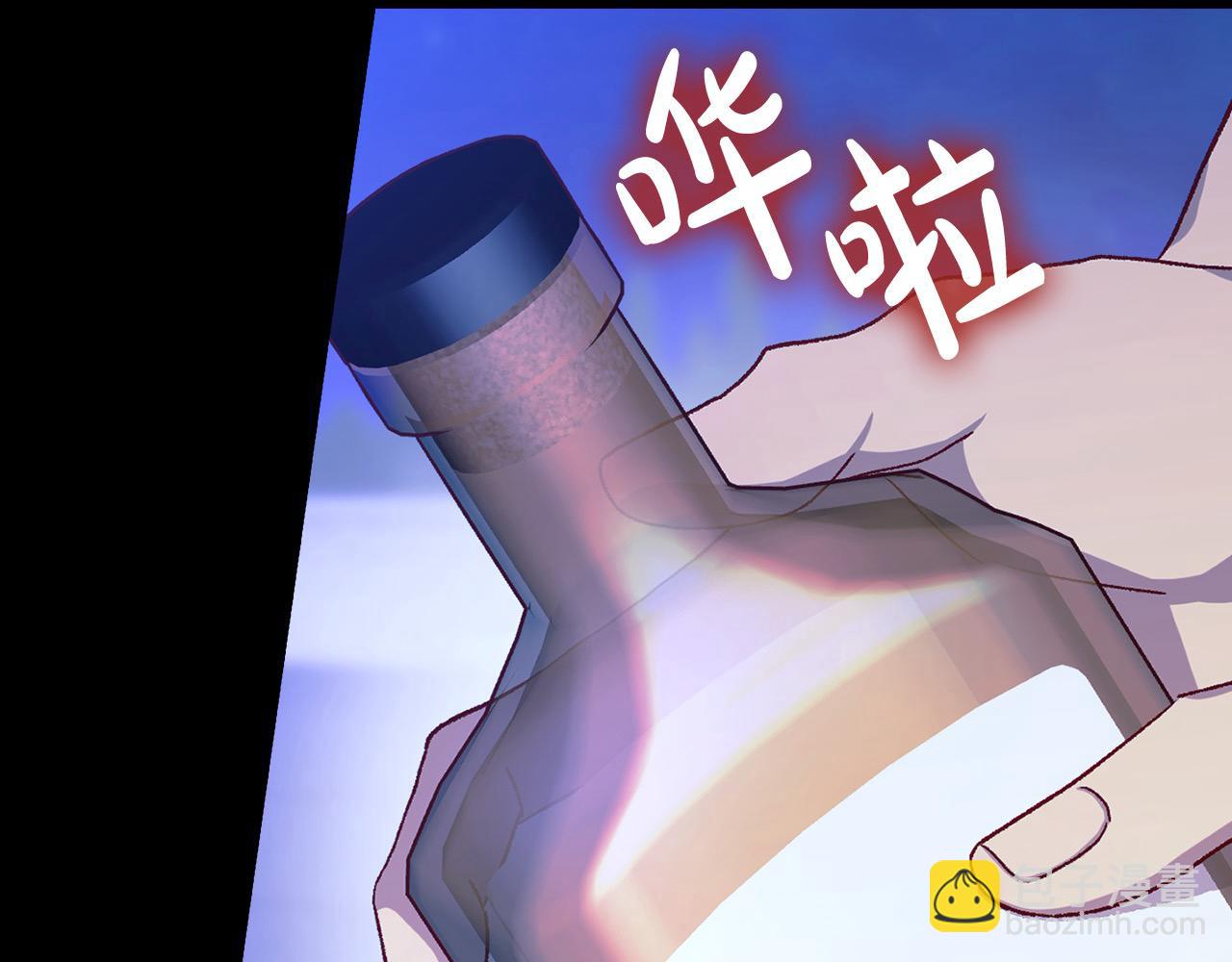 第126话 我也喜欢你57