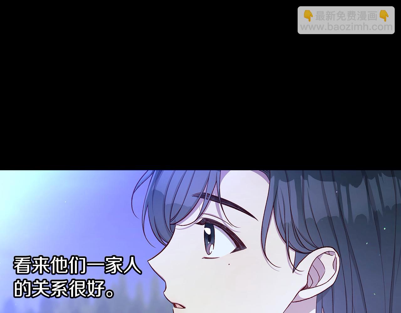 第126话 我也喜欢你65