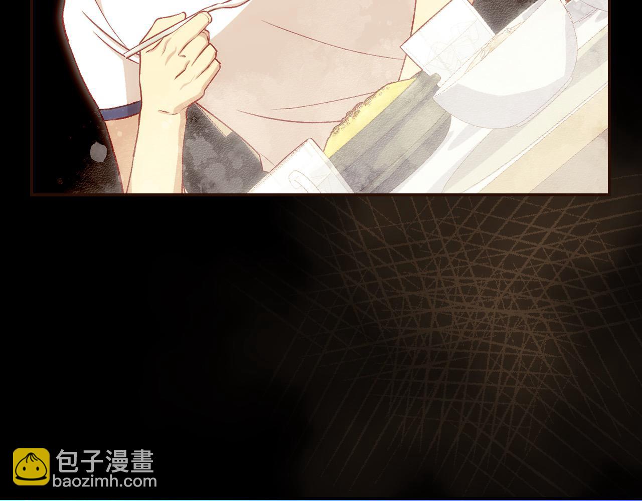 第126话 我也喜欢你69