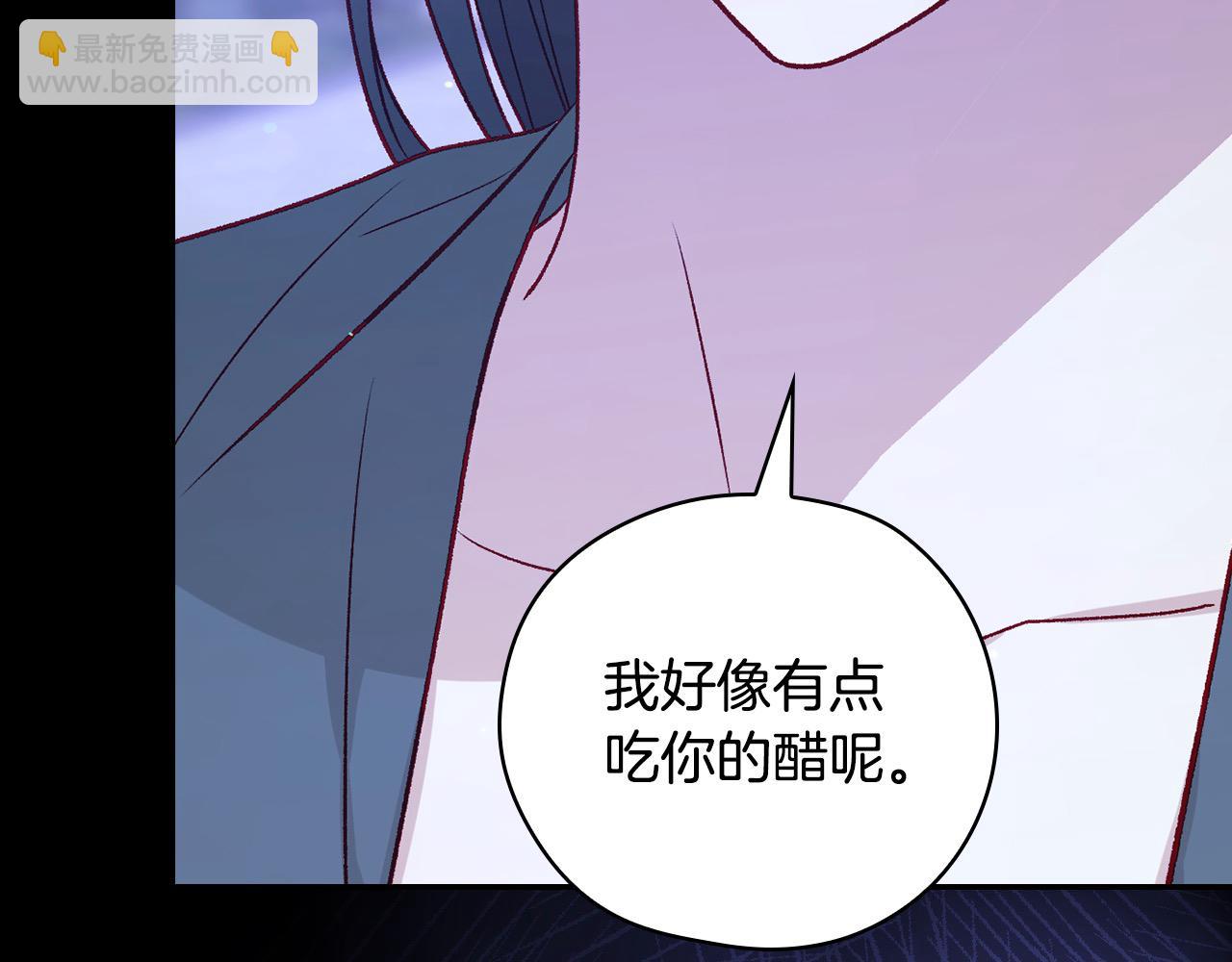 第126话 我也喜欢你73