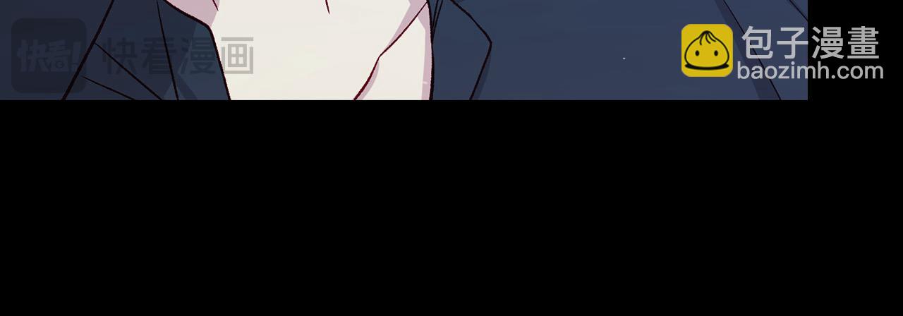 第126话 我也喜欢你79