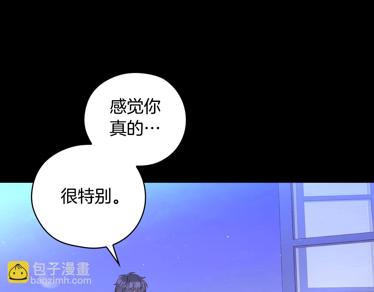 第126话 我也喜欢你83