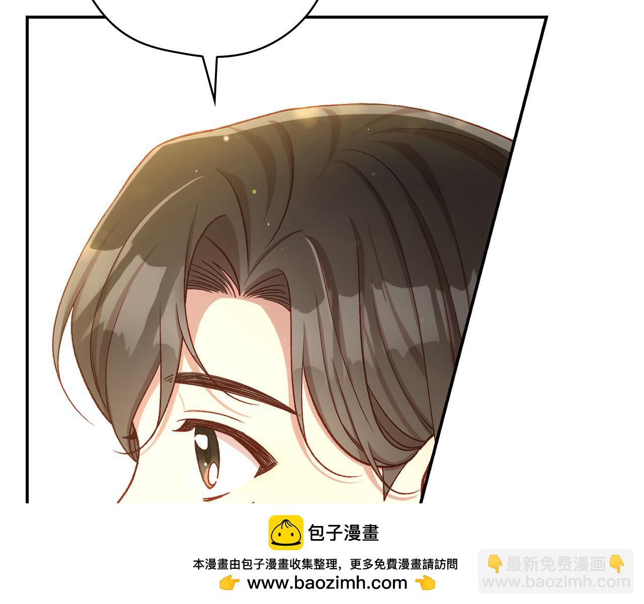 第127话 他不像是我生的103