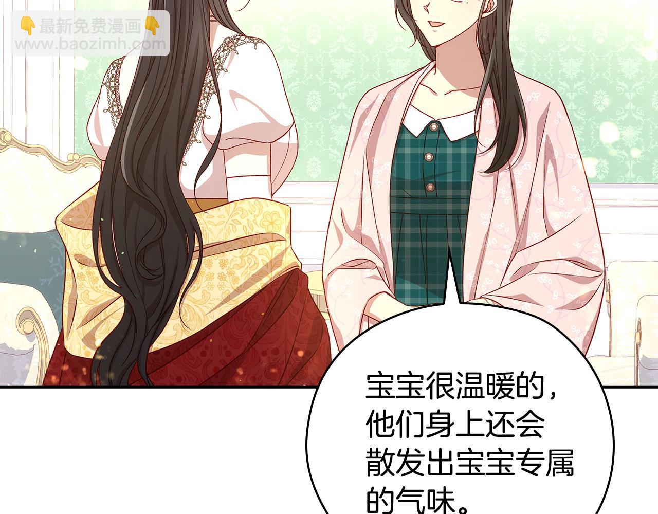 第127话 他不像是我生的113